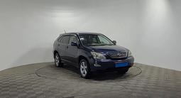 Lexus RX 300 2005 года за 6 090 000 тг. в Алматы – фото 3