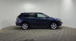 Lexus RX 300 2005 года за 6 090 000 тг. в Алматы – фото 4