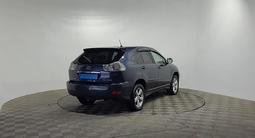 Lexus RX 300 2005 года за 6 090 000 тг. в Алматы – фото 5
