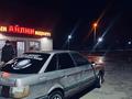 Audi 80 1987 годаfor450 000 тг. в Тараз – фото 2