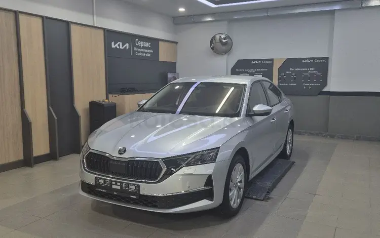 Skoda Octavia 2025 года за 21 000 000 тг. в Костанай