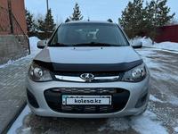 ВАЗ (Lada) Kalina 2194 2013 годаүшін3 200 000 тг. в Астана