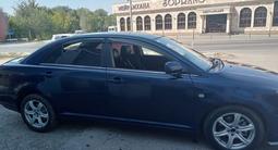 Toyota Avensis 2004 года за 4 550 000 тг. в Боралдай