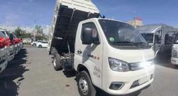 Foton 2025 года за 14 000 000 тг. в Алматы – фото 5