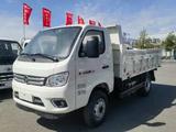 Foton 2025 годаүшін14 000 000 тг. в Алматы