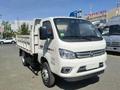 Foton 2025 года за 14 000 000 тг. в Алматы – фото 2