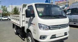 Foton 2025 года за 14 000 000 тг. в Алматы – фото 2
