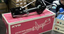 Амортизатор за 20 000 тг. в Алматы