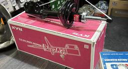 Амортизатор за 20 000 тг. в Алматы – фото 2