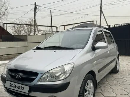 Hyundai Getz 2008 года за 4 150 000 тг. в Алматы