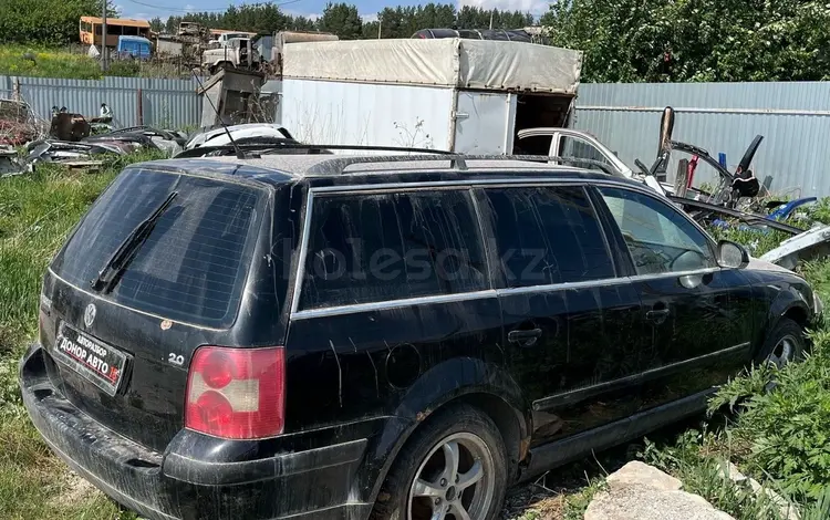 Volkswagen Passat 2003 года за 10 000 тг. в Актобе