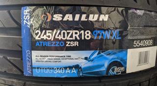 Разноширокие Sailun 245/40R18; 265/35R18 Atrezzo ZSR за 185 000 тг. в Шымкент