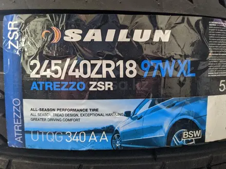 Разноширокие Sailun 245/40R18; 265/35R18 Atrezzo ZSR за 185 000 тг. в Шымкент