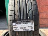 Nitto NT555 Extreme Performance G2 245/35 R20.275/30 R20 95Y XL за 650 000 тг. в Алматы – фото 2