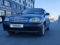 Chevrolet Lanos 2008 годаfor1 100 000 тг. в Шымкент