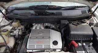Двигатель на Lexus RX300 1MZ 3.0 за 520 000 тг. в Алматы