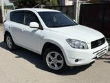 Toyota RAV4 2008 года за 6 700 000 тг. в Алматы