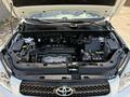 Toyota RAV4 2008 годаүшін6 700 000 тг. в Алматы – фото 22