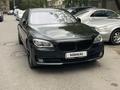 BMW 740 2013 годаүшін14 500 000 тг. в Алматы – фото 13