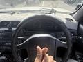 Nissan Cefiro 1996 годаүшін2 000 000 тг. в Алматы