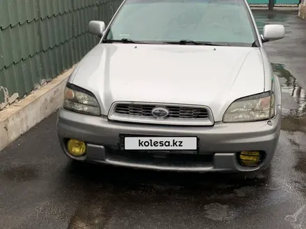 Subaru Outback 2002 года за 3 300 000 тг. в Алматы – фото 6