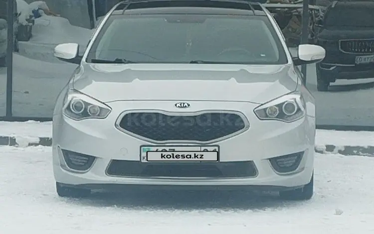 Kia Cadenza 2014 года за 8 800 000 тг. в Астана