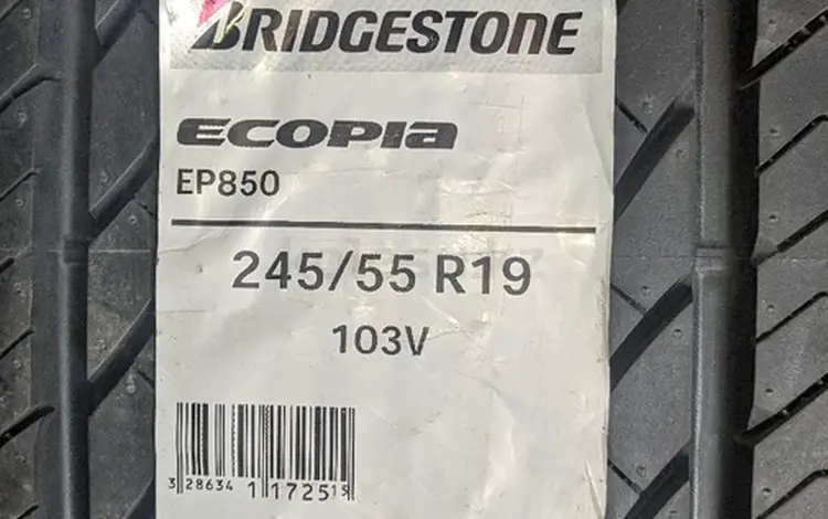 245/55R19 Bridgestone EP850үшін82 990 тг. в Шымкент