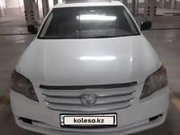 Toyota Avalon 2007 годаүшін5 000 000 тг. в Астана