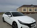 Hyundai Elantra 2023 года за 10 700 000 тг. в Кокшетау