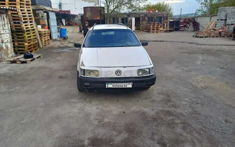Volkswagen Passat 1991 годаүшін900 000 тг. в Павлодар