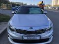 Kia Optima 2016 годаүшін9 900 000 тг. в Астана – фото 4