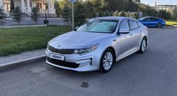 Kia Optima 2016 годаүшін9 900 000 тг. в Астана