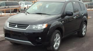 Mitsubishi Outlander 2008 года за 260 000 тг. в Алматы