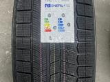 245/45R21 104Q WS-1 XL L EUHAүшін123 500 тг. в Алматы