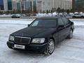 Mercedes-Benz S 300 1993 года за 2 500 000 тг. в Астана – фото 4