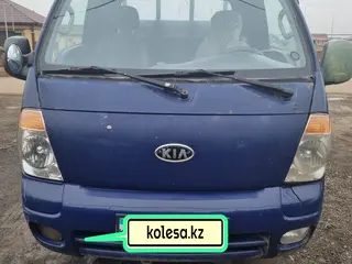 Kia Bongo