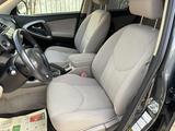 Toyota RAV4 2007 года за 7 700 000 тг. в Алматы – фото 5