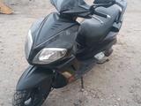 Yamaha  Night MAX 2025 года за 300 000 тг. в Усть-Каменогорск