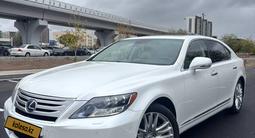Lexus LS 600h 2011 годаүшін15 500 000 тг. в Астана