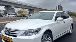 Lexus LS 600h 2011 года за 15 500 000 тг. в Астана