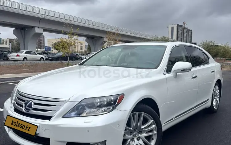 Lexus LS 600h 2011 годаүшін15 500 000 тг. в Астана