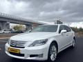 Lexus LS 600h 2011 годаүшін15 500 000 тг. в Астана – фото 3