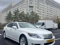 Lexus LS 600h 2011 годаүшін15 500 000 тг. в Астана – фото 8