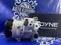 Компрессор кордиционера Dyna Densoүшін110 000 тг. в Алматы