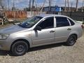 ВАЗ (Lada) Granta 2190 2014 годаүшін2 100 000 тг. в Астана – фото 4