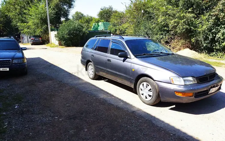 Toyota Carina E 1994 годаfor1 500 000 тг. в Алматы