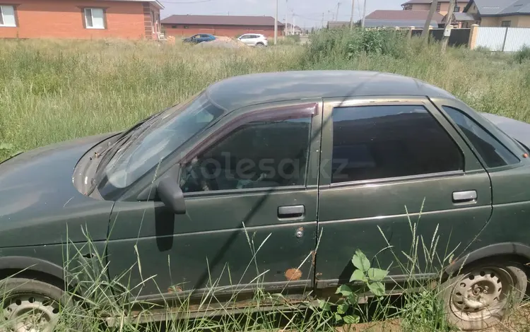 ВАЗ (Lada) 2110 2004 года за 200 000 тг. в Актобе