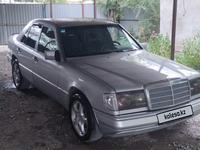 Mercedes-Benz E 280 1992 годаүшін1 800 000 тг. в Алматы