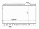 Радиатор охлаждения основной за 24 050 тг. в Астана