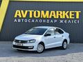 Volkswagen Polo 2019 годаүшін6 350 000 тг. в Актобе